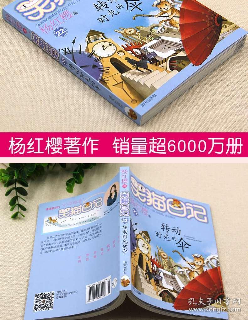 快点上厕所