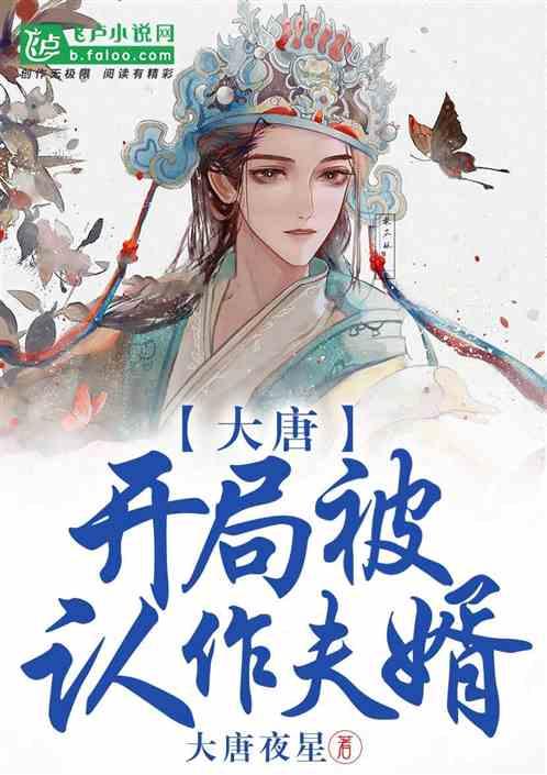 暴走大事件为什么说荆轲刺秦王游戏画面