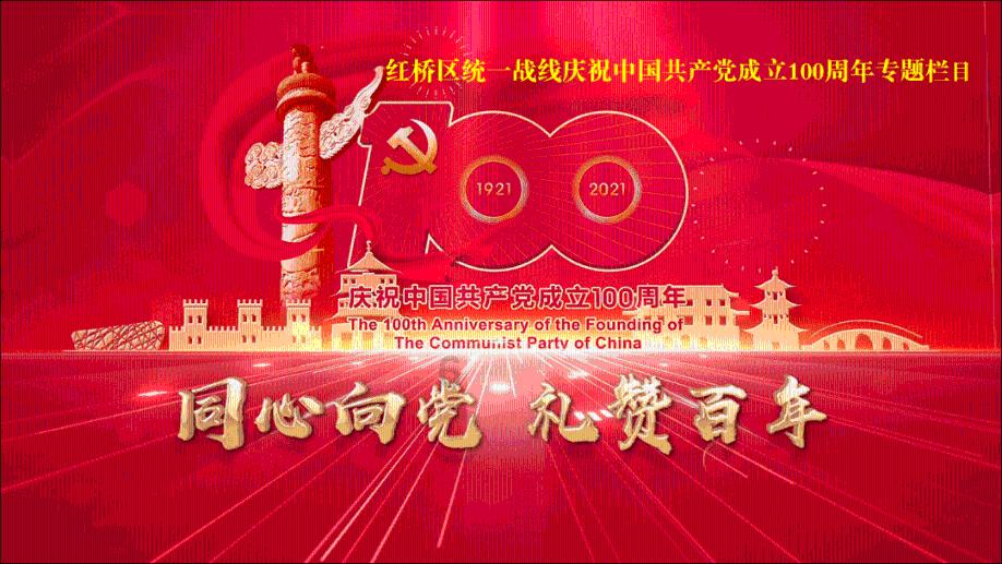 中土世界战争之影