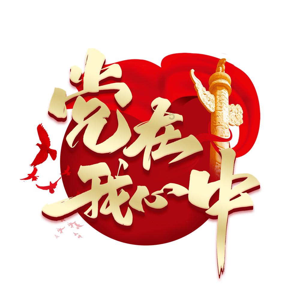 行尸走肉：第二季