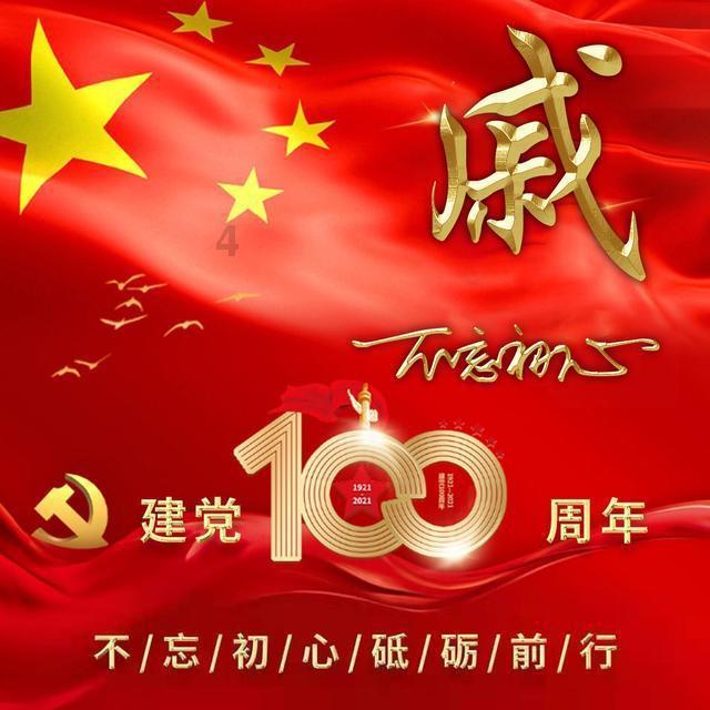 狂打小飞机