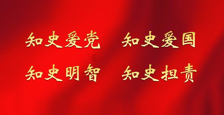 你认识的学霸有多么优秀？游戏画面