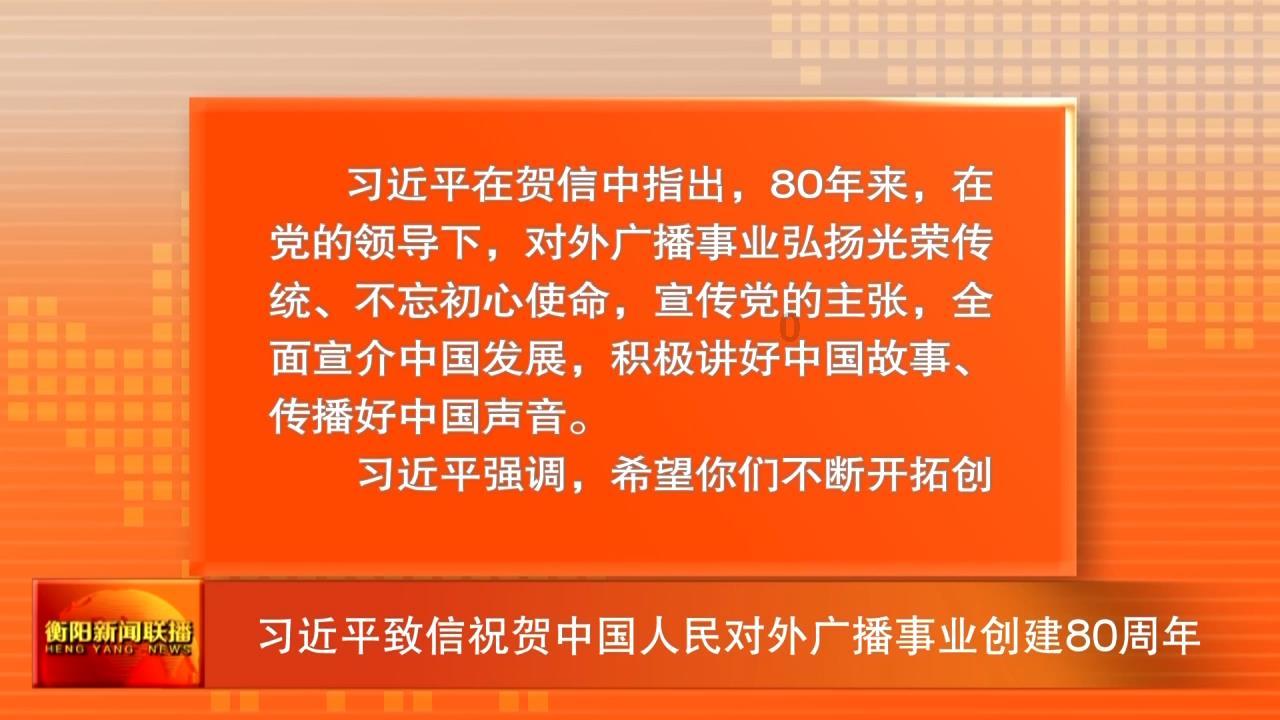 揭秘:古代皇帝装瞎3年,亲眼目睹妻子“戴绿帽”却不理会