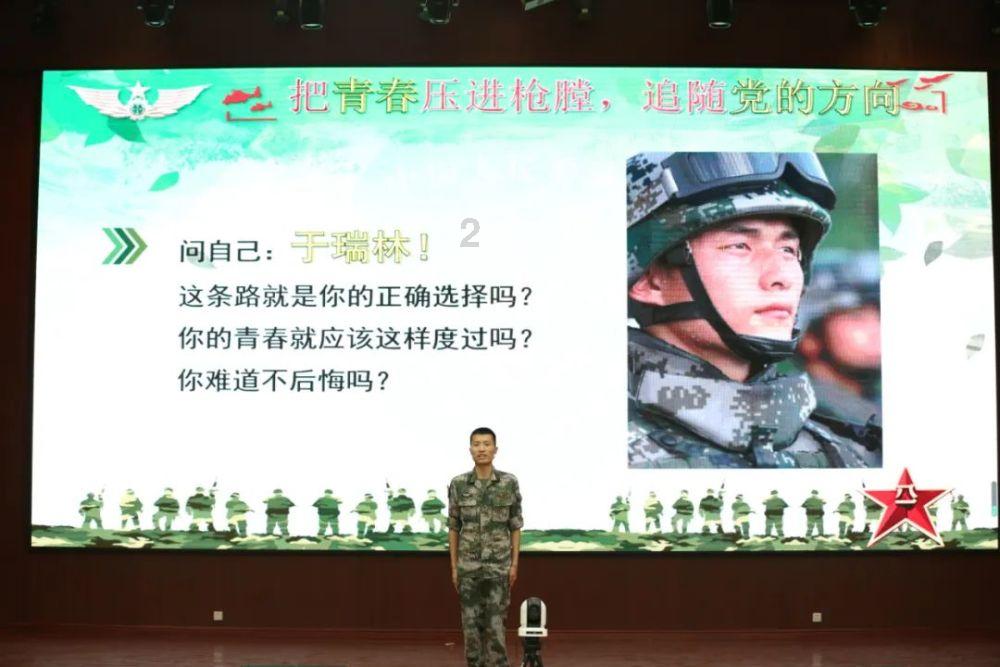 我被男神问候了