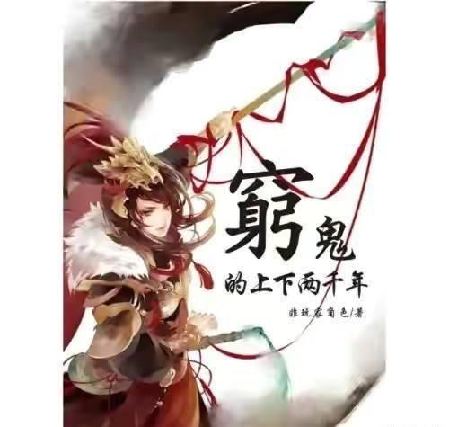 国网驻马店供电公司:迅速响应 上门服务 解决市民用电需求
