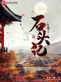 津门虎泰山互换交易曝光,莱昂纳多谢维军互换东家